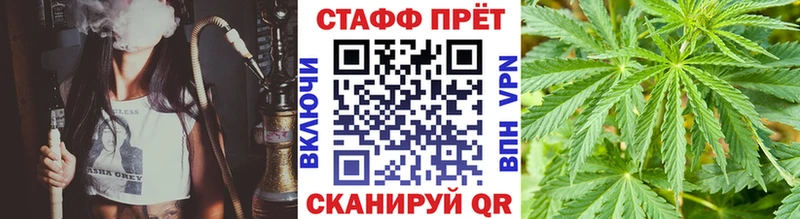 Мефедрон Калуга