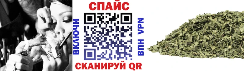 БУТИРАТ 1.4BDO Калуга