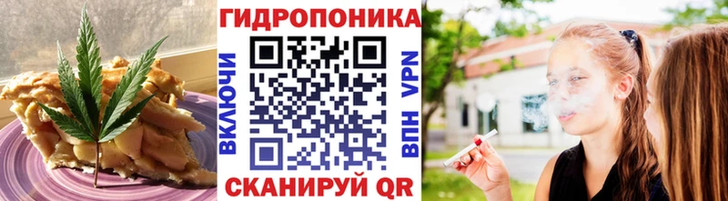 цена   Калуга  блэк спрут ссылки  Canna-Cookies конопля 