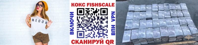 KRAKEN рабочий сайт  Калуга  COCAIN Боливия 