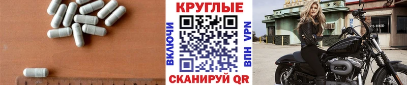 даркнет как зайти  KRAKEN ССЫЛКА  Калуга  ЭКСТАЗИ Philipp Plein 