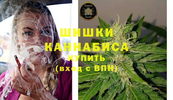 mdma Володарск