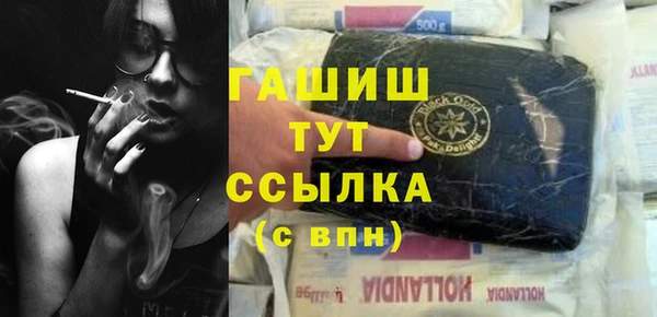 скорость Волоколамск