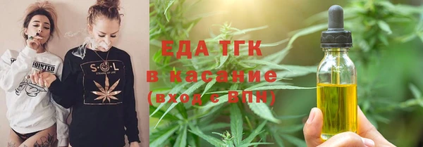 mdma Володарск