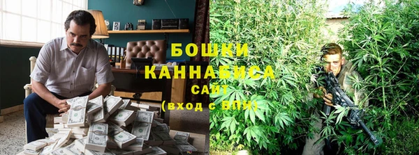 mdma Володарск