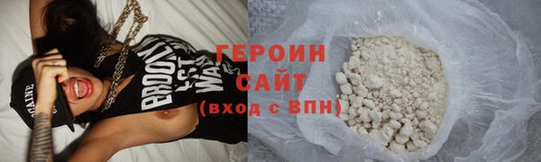 скорость Волоколамск