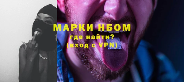скорость Волоколамск