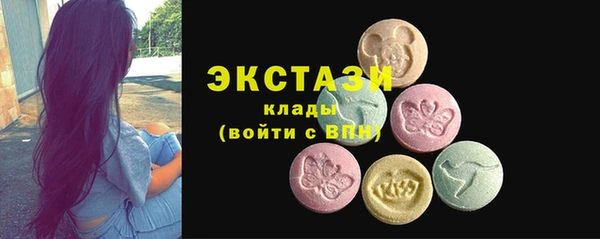 скорость Волоколамск