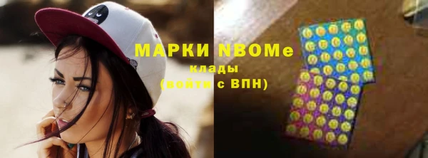 скорость Волоколамск