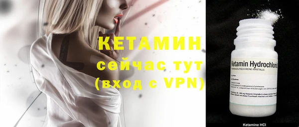 mdma Володарск