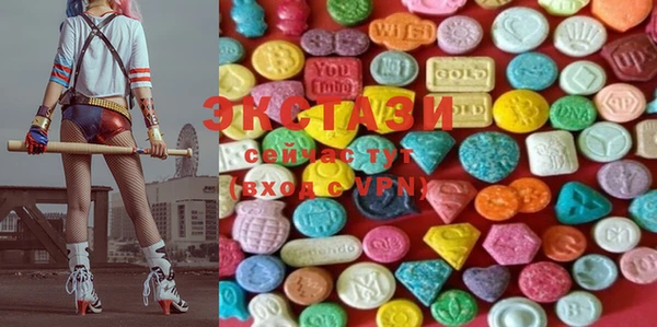 mdma Володарск