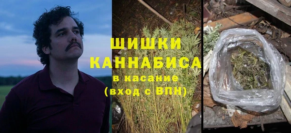 скорость Волоколамск