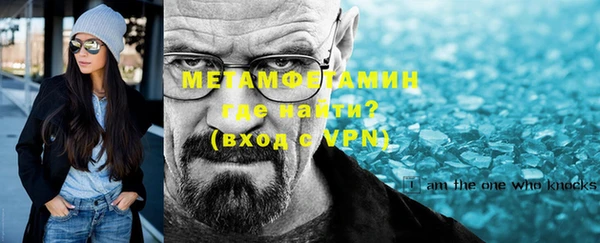 mdma Володарск