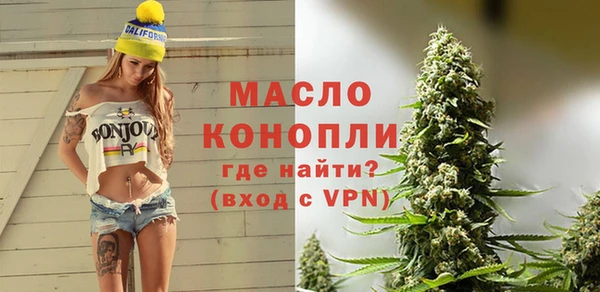 скорость Волоколамск