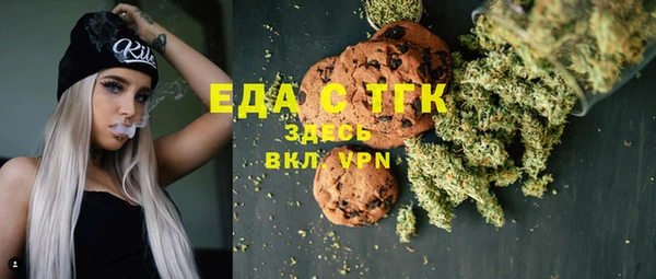 mdma Володарск