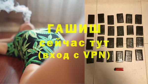 mdma Володарск
