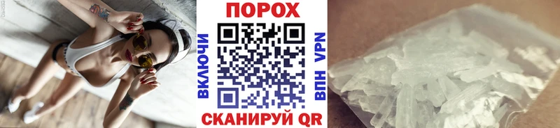 Метамфетамин Декстрометамфетамин 99.9%  omg сайт  Калуга 