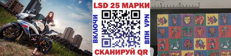 Марки NBOMe 1,8мг  Калуга 