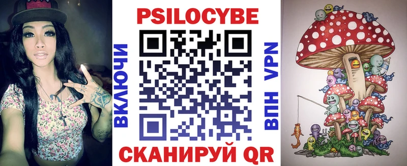 blacksprut tor  Калуга  Галлюциногенные грибы прущие грибы 
