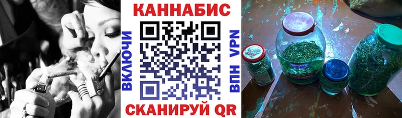 МАРИХУАНА OG Kush  Калуга 